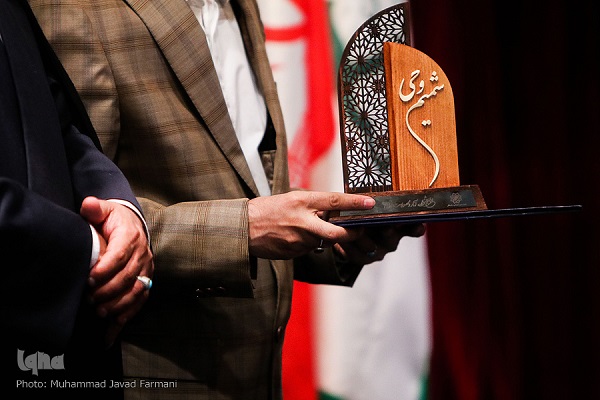 نوروز///بهاری دیگر و دیدار نورزی جامعه قرآنی در ایکنا/ فصلی با التهاب حمله تروریستی به حرم امام خمینی(ره) تا برپایی چندین مسابقه بینالمللی نوروز///بهاری دیگر و دیدار نورزی جامعه قرآنی در ایکنا/ فصلی با التهاب حمله تروریستی به حرم امام خمینی(ره) تا برپایی چندین مسابقه بینالمللی