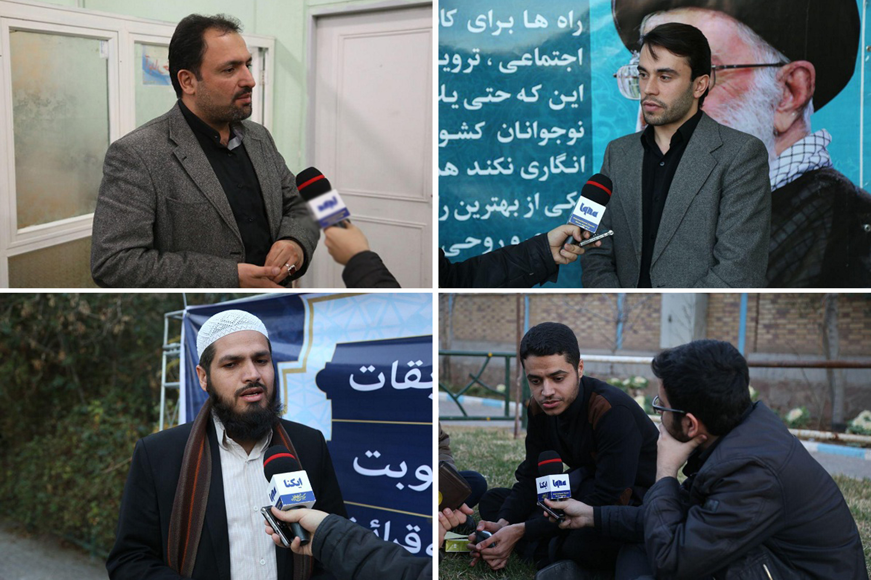 مسابقات قرآن دارالقرآن امام علی مسابقات قرآن دارالقرآن امام علی