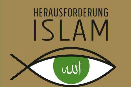 آیا قرآن گفتگوی خدا با مسیحیان است؟ آیا قرآن گفتگوی خدا با مسیحیان است؟