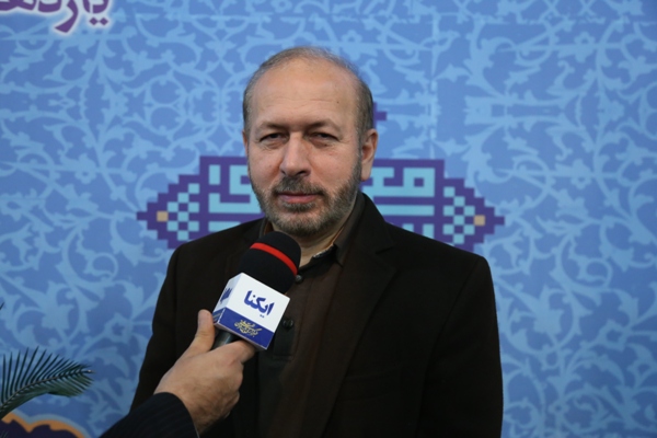 مسابقات دارالقرآن امام علی(ع)؛ تجلی موفقیت بخش خصوصی در مسابقات قرآنی است مسابقات دارالقرآن امام علی(ع)؛ تجلی موفقیت بخش خصوصی در مسابقات قرآنی است