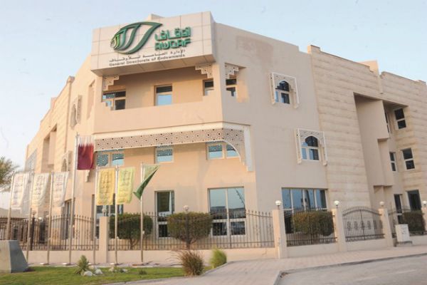 پایان رقابتهای دانشآموزی حفظ قرآن قطر پایان رقابتهای دانشآموزی حفظ قرآن قطر