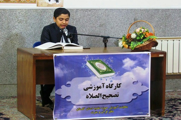 درگذشتگان قرآنی سال 96 درگذشتگان قرآنی سال 96