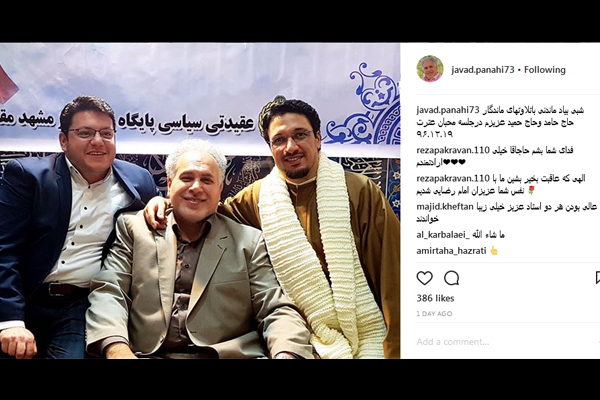 تصاویر