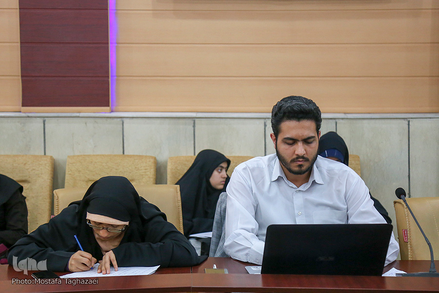  نهج&zwnj;البلاغه