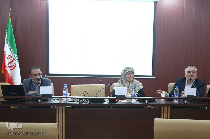  نهج&zwnj;البلاغه