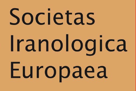 فلسفه و مذهب؛ محور کنفرانس ایرانی دانشگاه برلین