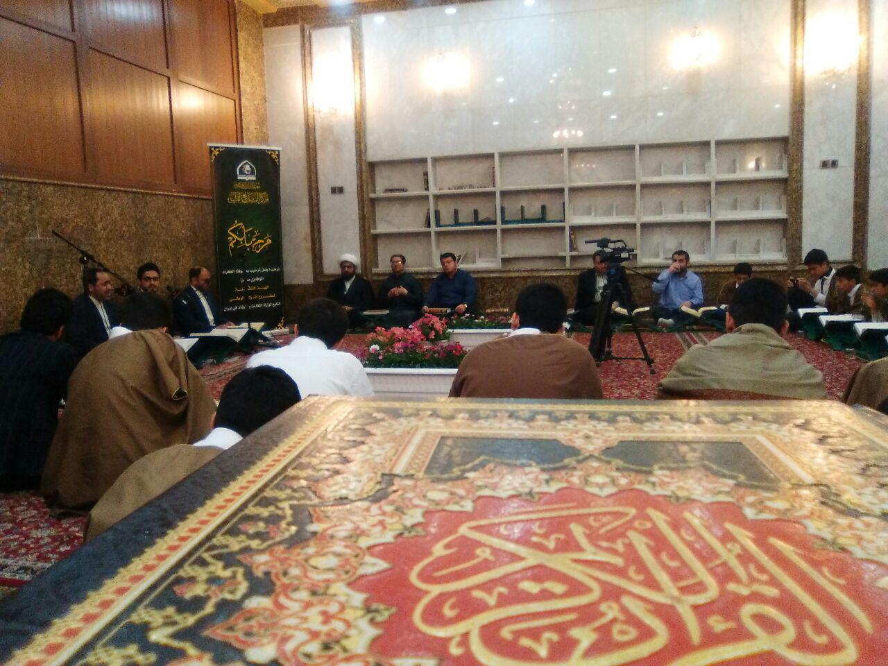 کلاس آموزشی «حسنین حلو»/ طنین تلاوت 6 قاری در محفل قرآنی عتبه عباسی شد کلاس آموزشی «حسنین حلو»/ طنین تلاوت 6 قاری در محفل قرآنی عتبه عباسی شد