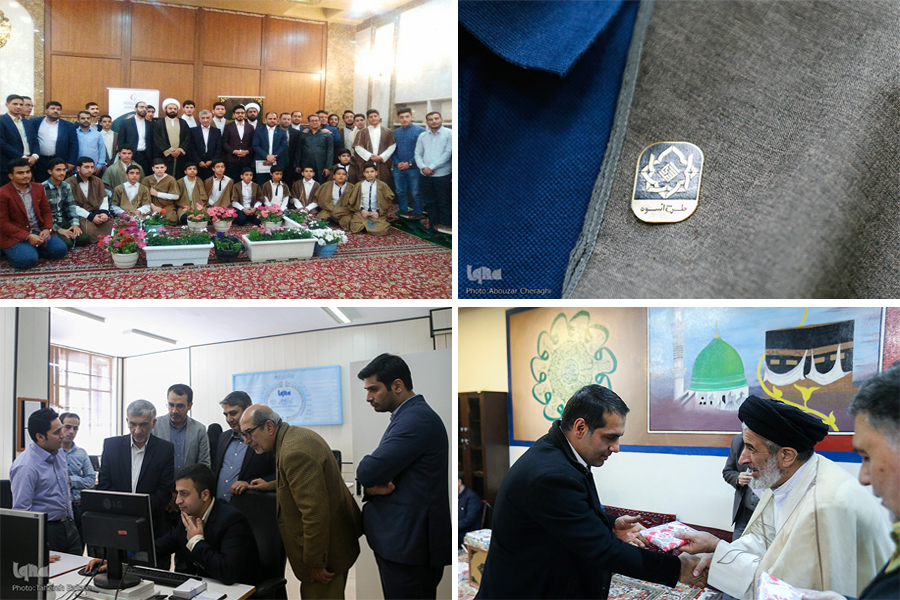 هفتهای همراه با اعلام زمان آغاز نمایشگاه قرآن و برگزاری مرحله نهایی مسابقات «شوق تلاوت» هفتهای همراه با اعلام زمان آغاز نمایشگاه قرآن و برگزاری مرحله نهایی مسابقات «شوق تلاوت»