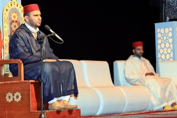 رقابت انتخابی مسابقات بینالمللی قرآن «محمد سادس» مراکش رقابت انتخابی مسابقات بینالمللی قرآن «محمد سادس» مراکش
