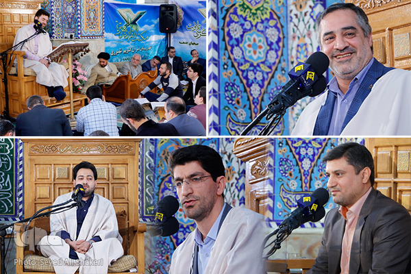 جدیدترین تلاوت قاریان ممتاز و بین المللی+صوت جدیدترین تلاوت قاریان ممتاز و بین المللی+صوت