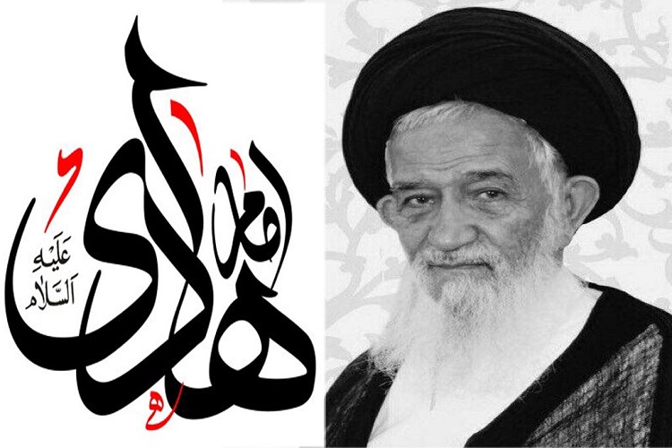 اقامه عزای شهادت امام هادی در دفتر آیت&zwnj;الله العظمی علم&zwnj;الهدی خراسانی