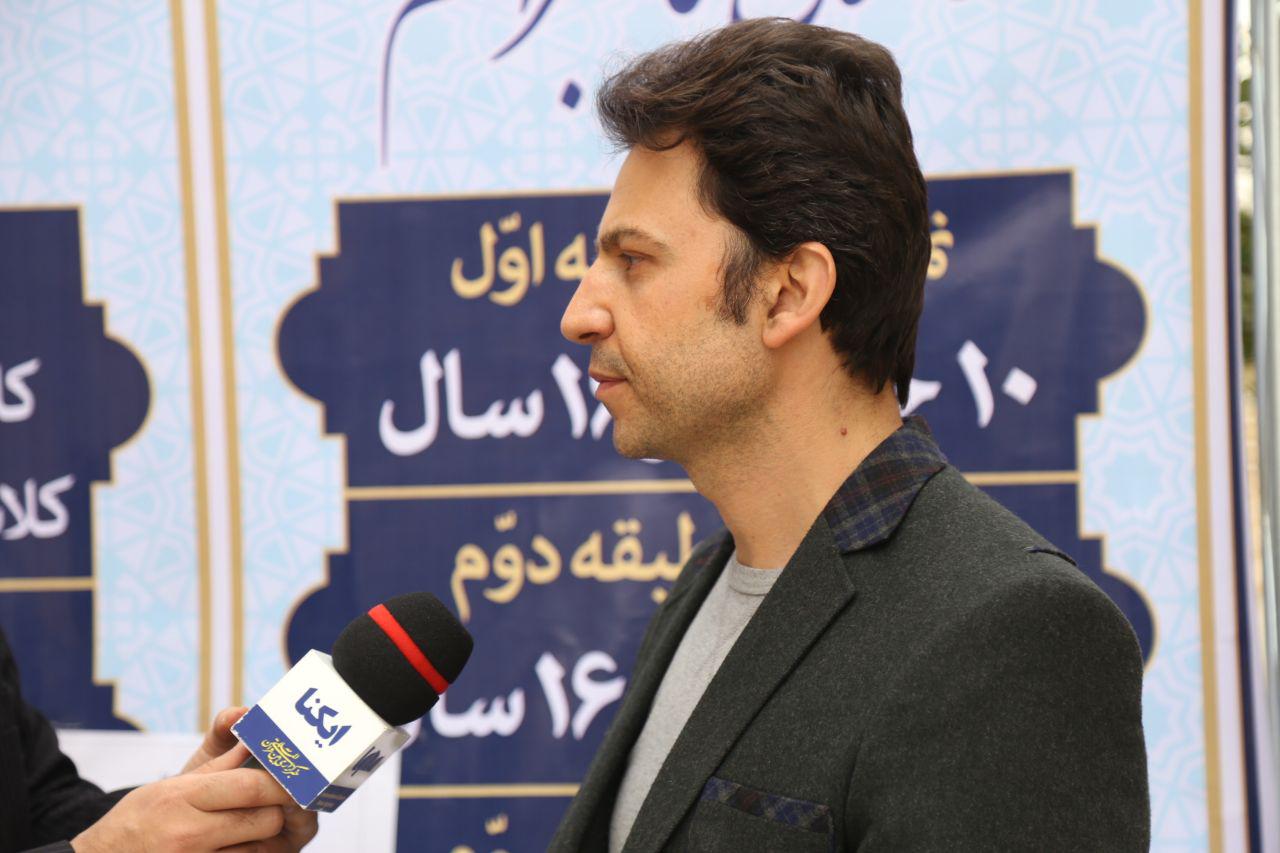 ارسال نشود////حال و هوای روز پنجم بزرگترین رویداد قرآنی غیردولتی/ رقابت 835 متسابق ارسال نشود////حال و هوای روز پنجم بزرگترین رویداد قرآنی غیردولتی/ رقابت 835 متسابق