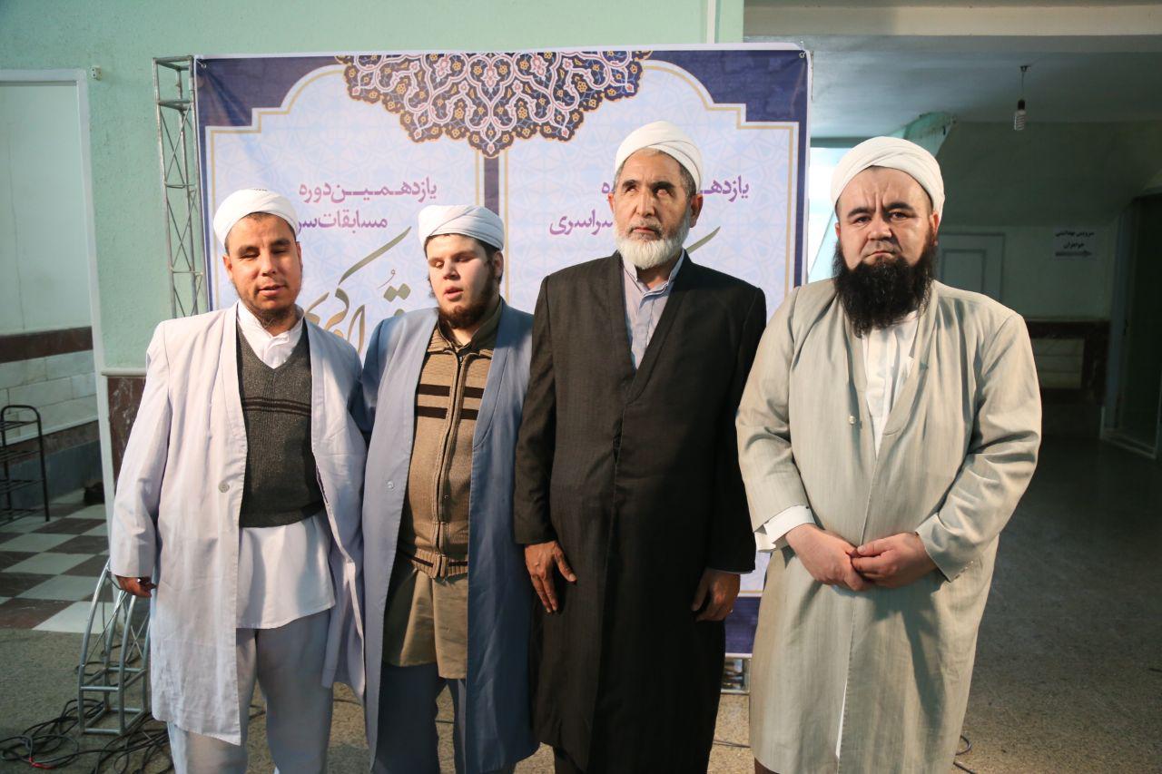 ارسال نشود////حال و هوای روز پنجم بزرگترین رویداد قرآنی غیردولتی/ رقابت 835 متسابق ارسال نشود////حال و هوای روز پنجم بزرگترین رویداد قرآنی غیردولتی/ رقابت 835 متسابق