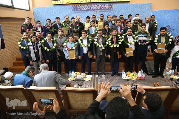 مراسم اختتامیه مسابقات امام علی(ع) با حضور علما و اساتید و نخبگان قرآنی مراسم اختتامیه مسابقات امام علی(ع) با حضور علما و اساتید و نخبگان قرآنی