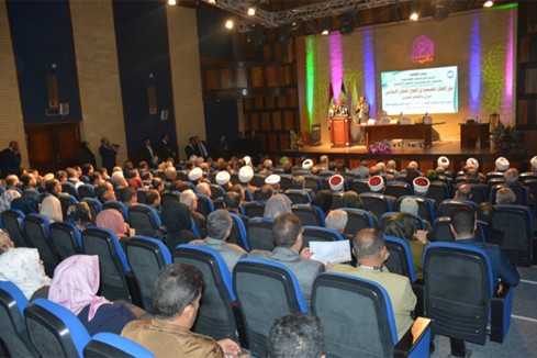 آماده/فوری/اجلاس «نقش فلسفه در گفتوگوهای ایران و جهان عرب»+عکس آماده/فوری/اجلاس «نقش فلسفه در گفتوگوهای ایران و جهان عرب»+عکس