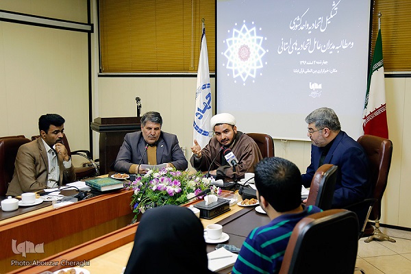 تشکیل اتحادیه مستقل کشوری بدون مانعتراشی دستگاهها/ چرایی ثبت نشدن اتحادیههای استانی تشکیل اتحادیه مستقل کشوری بدون مانعتراشی دستگاهها/ چرایی ثبت نشدن اتحادیههای استانی