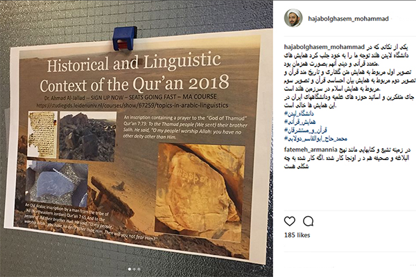 تصاویر اینستاگرام