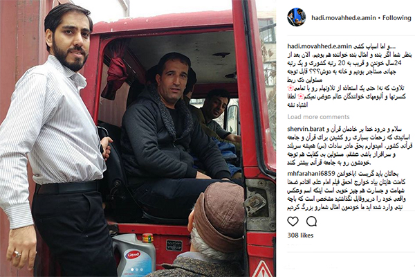 تصاویر اینستاگرام