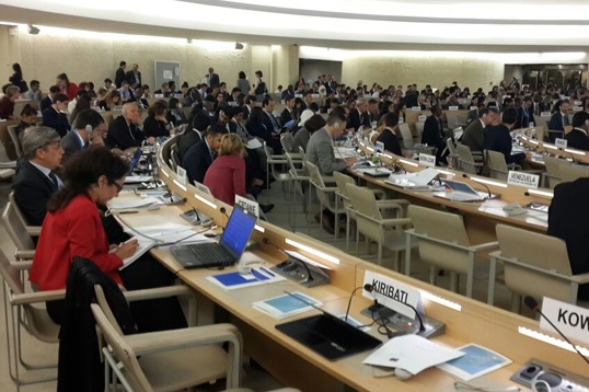 بررسی وضعیت بحرین در نشست شورای حقوق بشر سازمان ملل بررسی وضعیت بحرین در نشست شورای حقوق بشر سازمان ملل