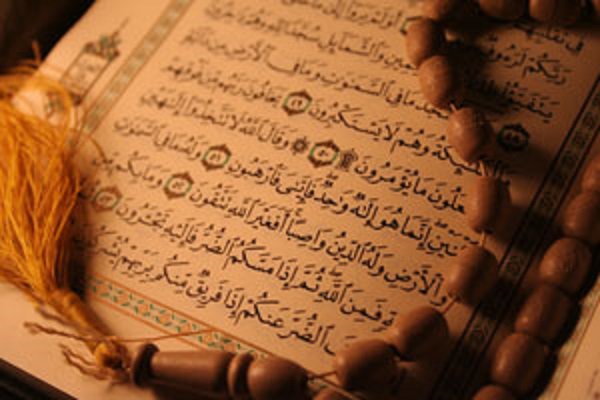 برگزاری هفته سوم دور برگشت لیگ قرآنی بوشهر پس از تعطیلات نوروز برگزاری هفته سوم دور برگشت لیگ قرآنی بوشهر پس از تعطیلات نوروز