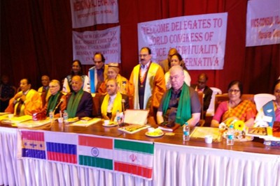 کنگره جهانی طب سنتی و معنویت در هند+عکس کنگره جهانی طب سنتی و معنویت در هند+عکس