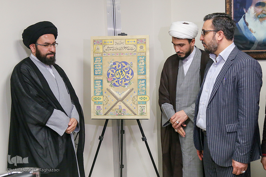 روح هنر ایرانی در پوستر مسابقات سراسری قرآن + عکس روح هنر ایرانی در پوستر مسابقات سراسری قرآن + عکس