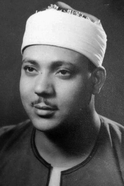 تصاویر کمتر دیده شده از &laquo;عبدالباسط&raquo;