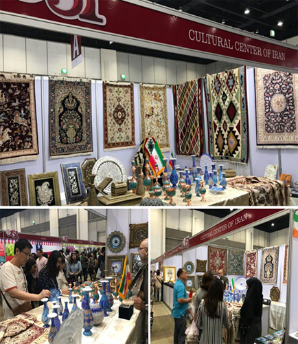 ایران در نمایشگاه خیریه صلیب سرخ تایلند +عکس