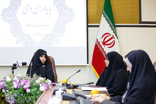 دوشنبه//////////// آموزش قرآنی مددجویان مرکز خیریه «مهرماندگار» به همت مؤسسه «سادات»