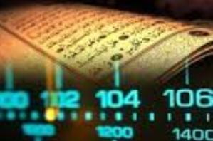 1281 ختم قرآن رادیویی ظرف مدت 5 سال در امارات