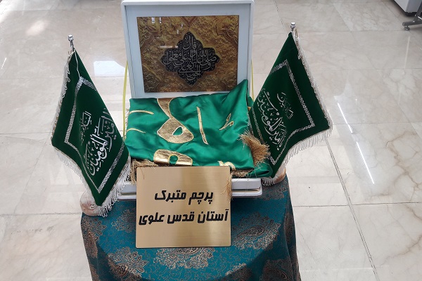 حضوری مقدس در شهر آفتاب/ از مصحف تجویدی آستان حسینی تا گنجینه قرآنی حرم علوی