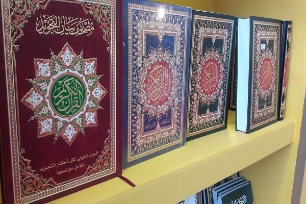 حضوری مقدس در شهر آفتاب/ از گنجینه قرآنی حرم علوی تا مصحف ویژه آستان حسینی