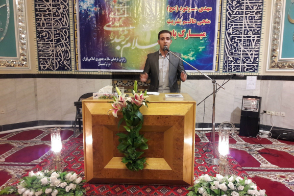 تبیین اندیشه مهدویت از منظر ادیان و مذاهب در ترکمنستان