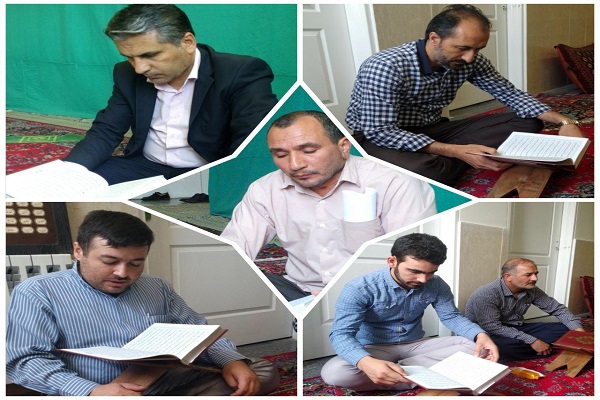 جلسه آموزش قرآن در دادگستری بهارستان برگزار شد + عکس