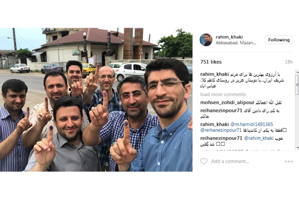 انتخابات