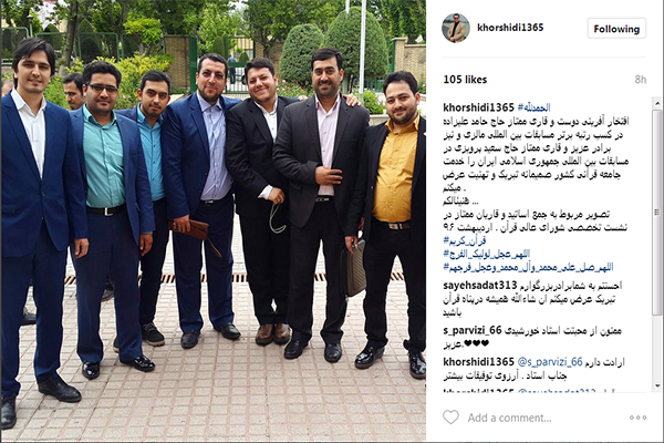 اسماعیل خورشیدی
