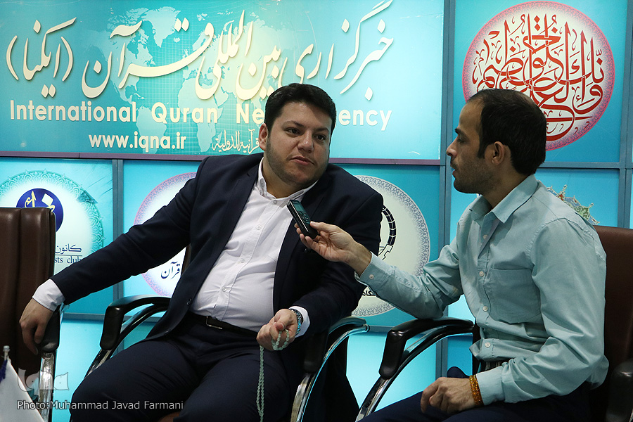 حامد علیزاده