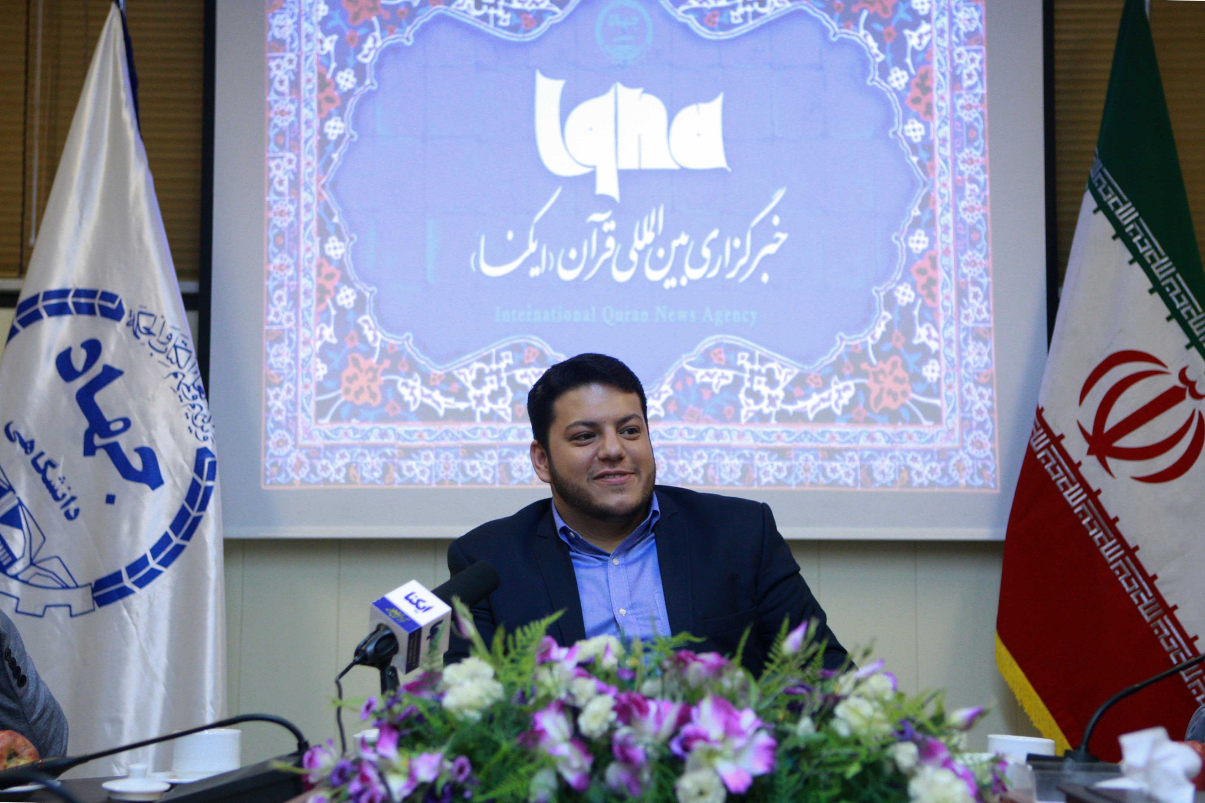 حامد علیزاده حامد علیزاده