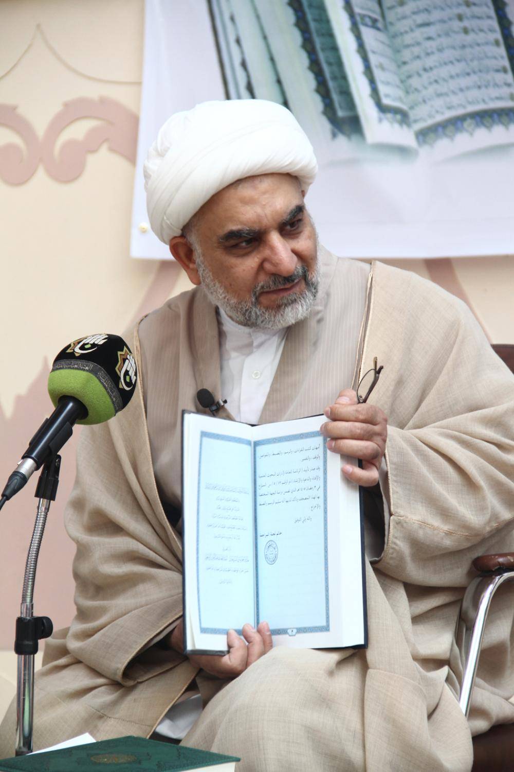 برگزاری جلسه‌های تخصصی «آشنایی با قرآن» در آستان عباسی+عکس