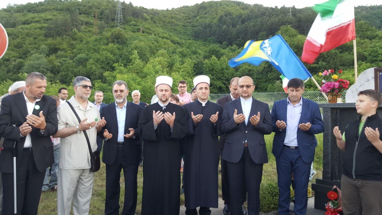 مراسم سالگرد شهید ایرانی در بوسنی + عکس