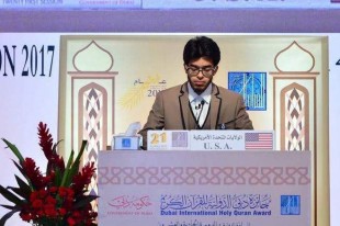 نماینده آمریکا؛ نفر اول مسابقات «زیباترین اصوات» دبی