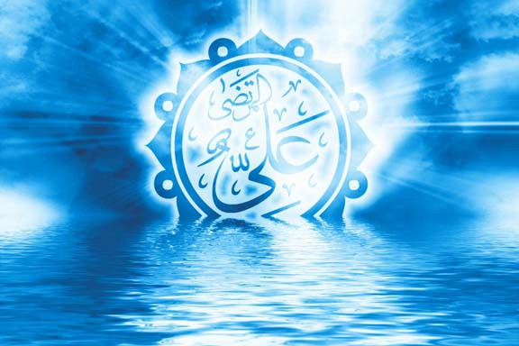 مفهوم حکومت در سخنان امام علی(ع)