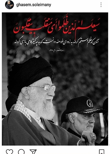 سیلی قهرمانانه در «لیلةالقدر»/ هدف‌گیری به‌هنگام موشک‌های سپاه