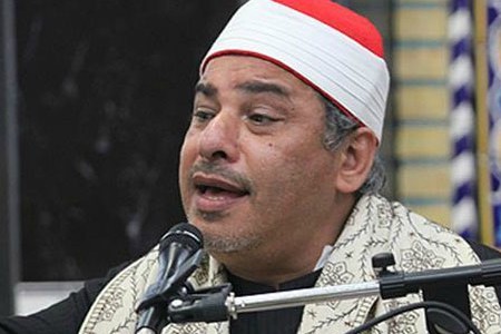 داور قرآن مصری از سفر به ایران منع شد!