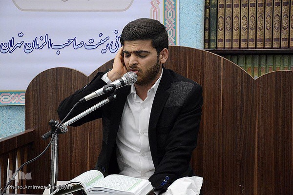 رعد آلبوغبیش