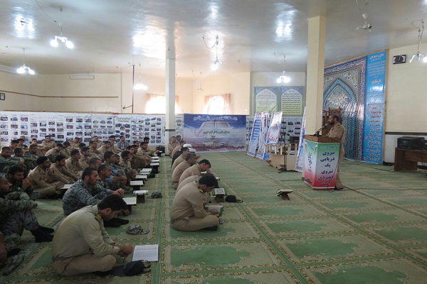 محفل انس با قرآن در پایگاه دریایی خرمشهر برگزار شد