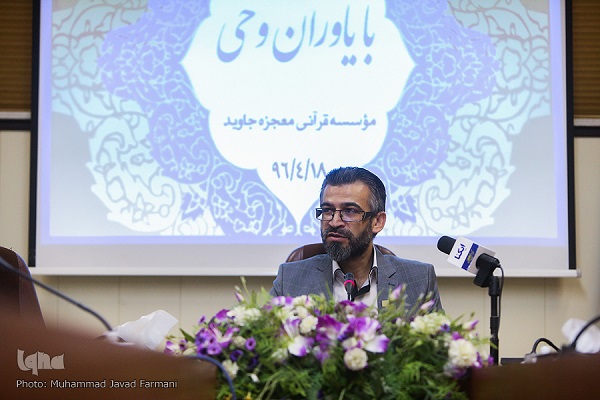 10 سال فعالیت آتش به اختیار مؤسسه «معجزه جاوید»/ درخواست نمایندگی ایکنا در غرب استان تهران 10 سال فعالیت آتش به اختیار مؤسسه «معجزه جاوید»/ درخواست نمایندگی ایکنا در غرب استان تهران