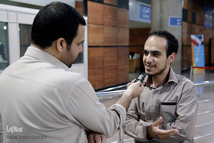 ابوذر کرمی