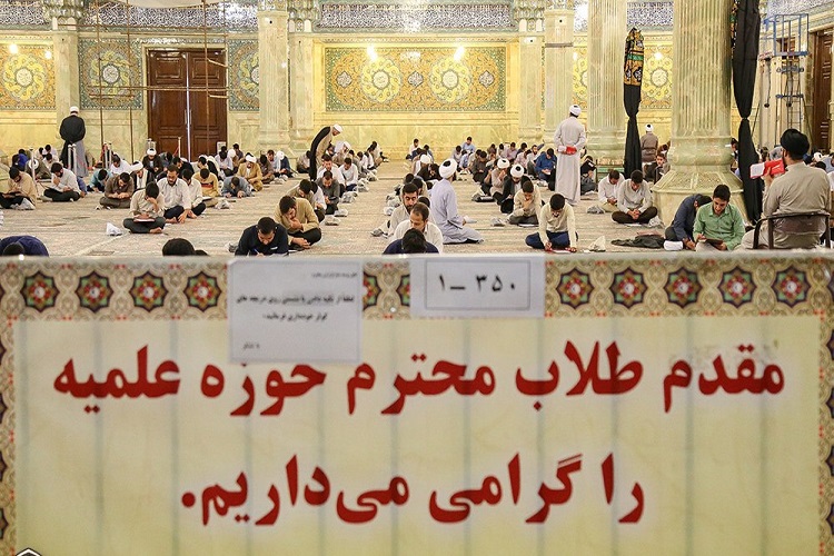 سال تحصیلی جدید حوزه 8 شهریور آغاز می‌شود/ شرکت 12 هزار نفر در امتحانات سطوح عالی