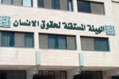 کمیسیون دائمی و مستقل حقوق بشر خواستار حفظ حرمت مقدسات در قدس شد